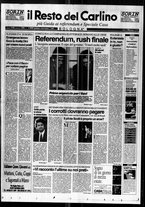 giornale/RAV0037021/1995/n. 154 del 10 giugno